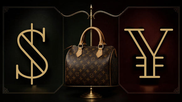 Louis Vuitton bag beside a US and Japan price comparison.