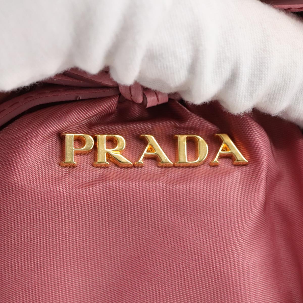 PRADA Hand Bag Nylon 2way Pink Gold Auth 100093