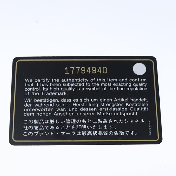 CHANEL Matelasse Hand Bag Caviar Skin Black CC Auth 102997A