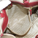 PRADA Chain Tote Bag Canvas Beige Gold Auth 104231-24