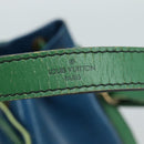 LOUIS VUITTON Epi Noe Shoulder Bag Bicolor Green Blue M44044 LV Auth 104232-9