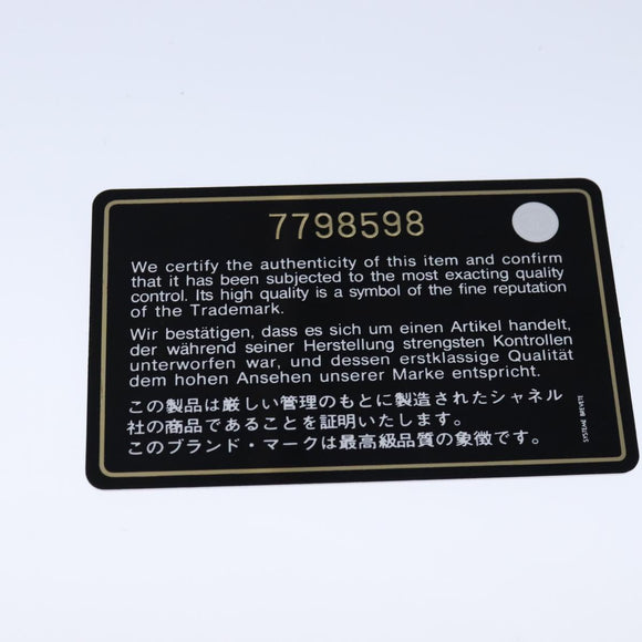 CHANEL Vanity Chain Wild Stitch Pouch Cotton White CC Auth 104339AV