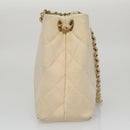 CHANEL Chain Shoulder Bag Cotton Ivory Gold CC Auth 104415-4