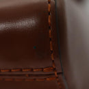 LOUIS VUITTON Catgram Sack Twist MM Shoulder Bag Marron M44408 LV Auth 104424SA-13