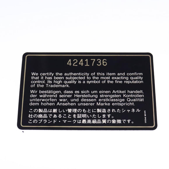 CHANEL Matelasse Hand Bag Suede Black CC Auth 107630