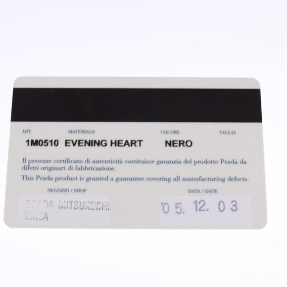 PRADA Wallet Nylon Black Auth 108925