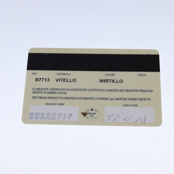 PRADA Shoulder Bag Leather Beige Silver Auth 109082