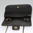 BALLY Quilted Chain Shoulder Bag Leather Black Auth 109809-9
