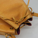 LOUIS VUITTON Epi Petit Noe Shoulder Bag Yellow M44109 LV Auth 110065-6