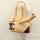 CHANEL Matelasse Cambon Line Shoulder Bag Leather Beige Silver CC Auth 110229A-30