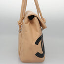 CHANEL Matelasse Cambon Line Shoulder Bag Leather Beige Silver CC Auth 110229A-4