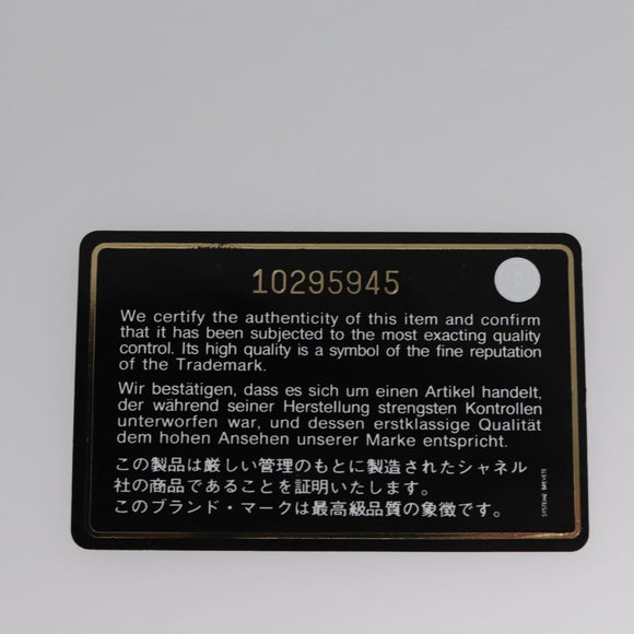 CHANEL Matelasse Chain Shoulder Bag Lamb Skin Purple CC Auth 110303AV