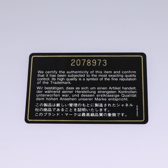 CHANEL Matelasse Hand Bag Patent leather Black CC Auth 112111