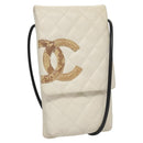 CHANEL Cambon Line Shoulder Bag Leather White Black Silver CC Auth 113231-1