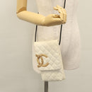 CHANEL Cambon Line Shoulder Bag Leather White Black Silver CC Auth 113231-23