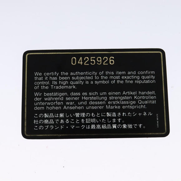 CHANEL Matelasse Chain Shoulder Bag Satin Black Gold CC Auth 113270AV