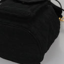 Christian Dior Lady Dior Backpack Nylon Black Gold Auth 113919-14