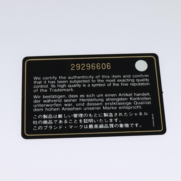 CHANEL Wicker Vanity Chain Shoulder Bag Rattan 2way Pink Silver CC Auth 114201AM