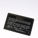 CHANEL Matelasse Shoulder Bag Lamb Skin Gold CC Auth 114942A-12