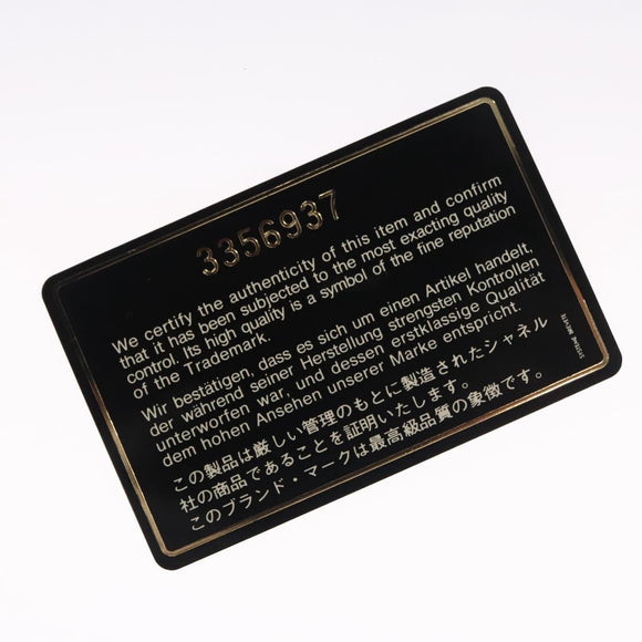 CHANEL Matelasse Chain Lip Tote Bag Enamel Beige CC Auth 115470A