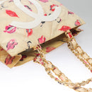 CHANEL Matelasse Chain Lip Tote Bag Enamel Beige CC Auth 115470A-6