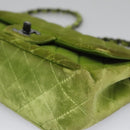 CHANEL Mini Matelasse 20 Single Flap Chain Bag Velor Green CC Auth 115601A-11
