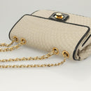 BALLY Quilted Chain Shoulder Bag Leather Beige Auth 116474-8