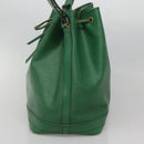 LOUIS VUITTON Epi Noe Shoulder Bag Green M44004 LV Auth 116508-4