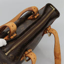 LOUIS VUITTON Monogram Multipli Cite Shoulder Bag M51162 LV Auth 116732-6