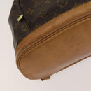 LOUIS VUITTON Monogram Montsouris MM Backpack M51136 LV Auth 117152-17