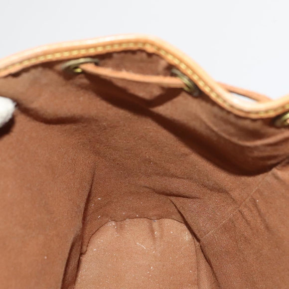 LOUIS VUITTON Monogram Montsouris MM Backpack M51136 LV Auth 117152