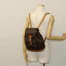 LOUIS VUITTON Monogram Montsouris MM Backpack M51136 LV Auth 117152-28