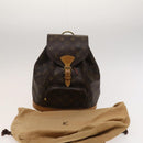 LOUIS VUITTON Monogram Montsouris MM Backpack M51136 LV Auth 117152-12
