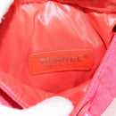 CHANEL Chain Backpack Nylon Pink Silver CC Auth 118138AM-20