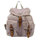 PRADA Hand Bag Nylon Pink Silver Auth 118365-13