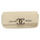 CHANEL Cruise Line Matelasse Clutch Bag Cream Silver CC Auth 118381-13
