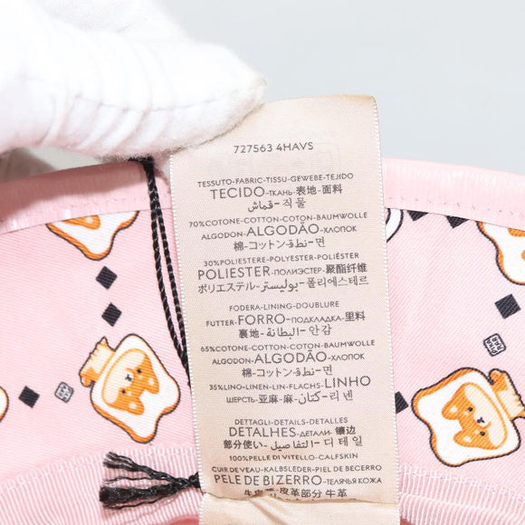 GUCCI Cap Canvas S Pink 727563 Auth 118856M
