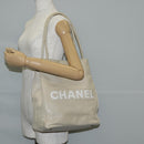 CHANEL Tote Bag Lamb Skin Beige Gold CC Auth 118935V-25