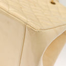 CHANEL Matelasse Chain Tote Bag Patent leather Beige Gold CC Auth 118936-9