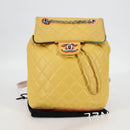 CHANEL Matelasse Backpack Lamb Skin Yellow Silver CC Auth 118937M-12