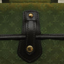 LOUIS VUITTON Monogram Mini Sac Marie Kate Bag TST Khaki M92507 LV Auth 119130-17