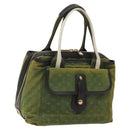 LOUIS VUITTON Monogram Mini Sac Marie Kate Bag TST Khaki M92507 LV Auth 119130-1