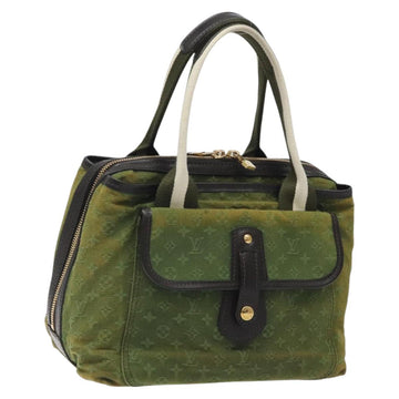 LOUIS VUITTON Monogram Mini Sac Marie Kate Bag TST Khaki M92507 LV Auth 119130