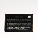 CHANEL New Travel Line Chain Wallet Nylon Gold CC Auth 119624-29