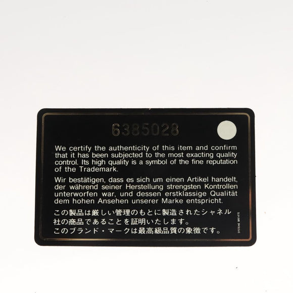 CHANEL New Travel Line Chain Wallet Nylon Gold CC Auth 119624