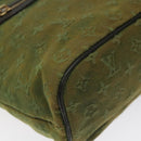 LOUIS VUITTON Monogram Mini Lucille PM Hand Bag TST Khaki M92682 LV Auth 120017-14