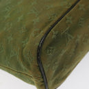 LOUIS VUITTON Monogram Mini Lucille PM Hand Bag TST Khaki M92682 LV Auth 120017-16