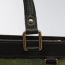 LOUIS VUITTON Monogram Mini Lucille PM Hand Bag TST Khaki M92682 LV Auth 120017-10