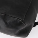 PRADA Backpack Leather Black Silver Auth 121332-17