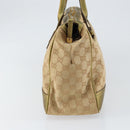 GUCCI GG Canvas Shoulder Bag Beige Gold 177052 Auth 121395-4